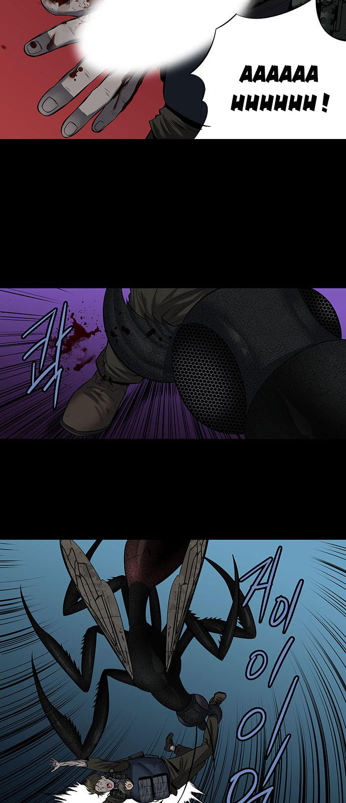 Hive Chapter 168 - Trang 2