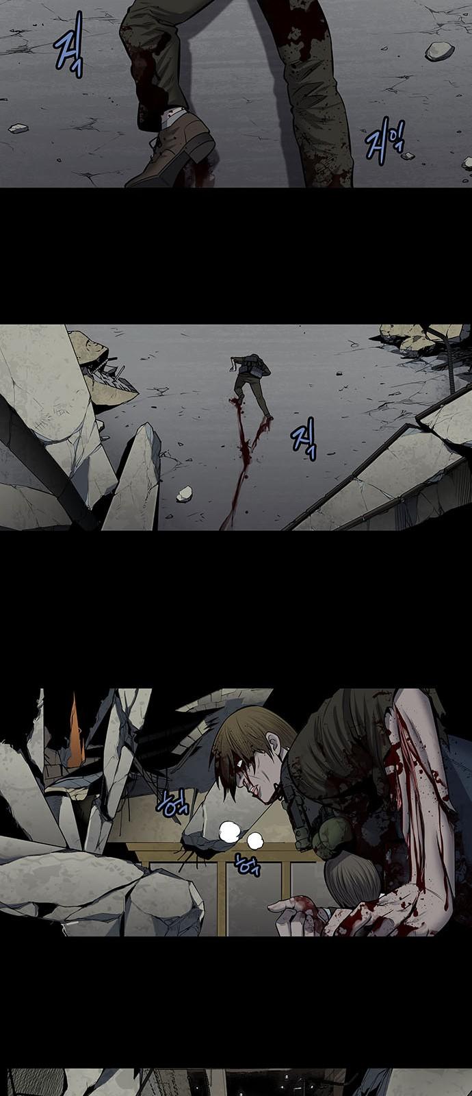 Hive Chapter 168 - Trang 2