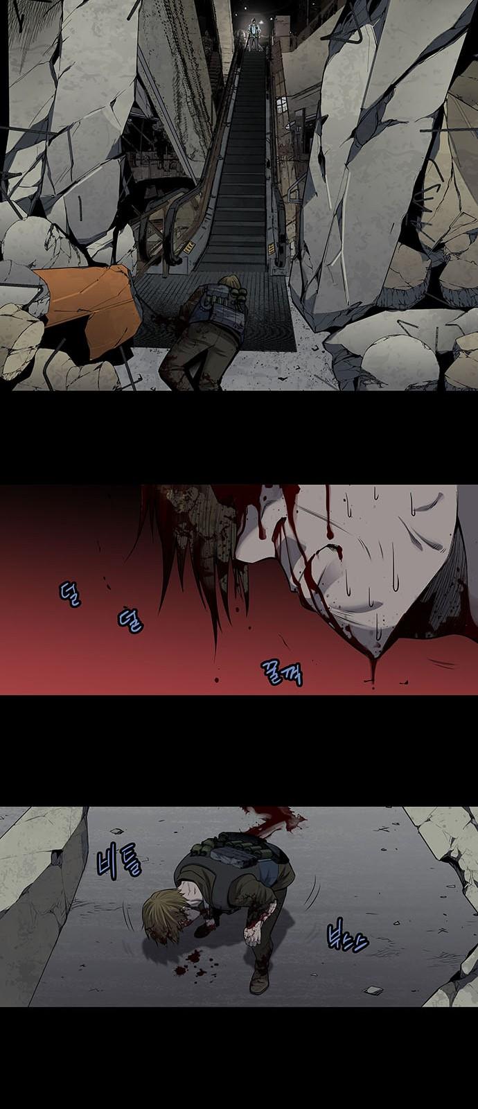 Hive Chapter 168 - Trang 2