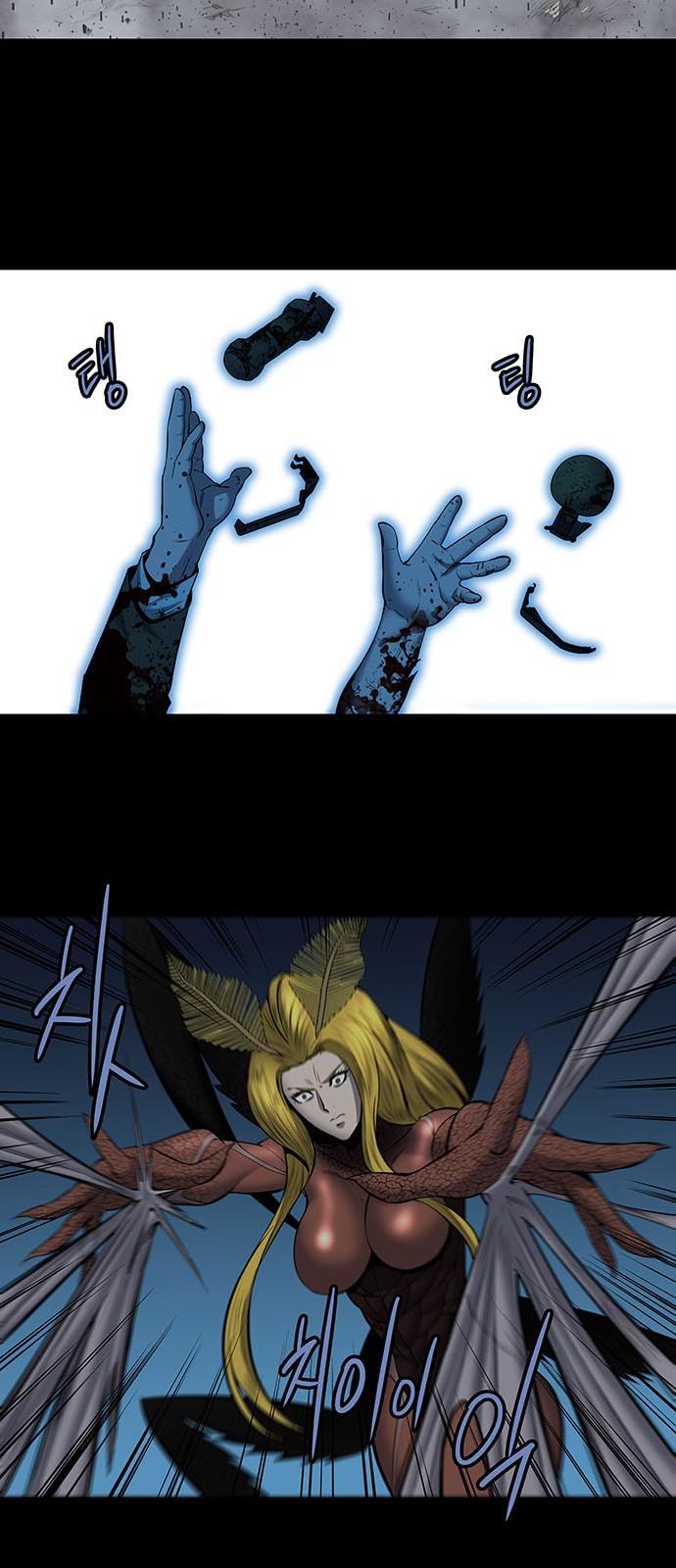 Hive Chapter 168 - Trang 2