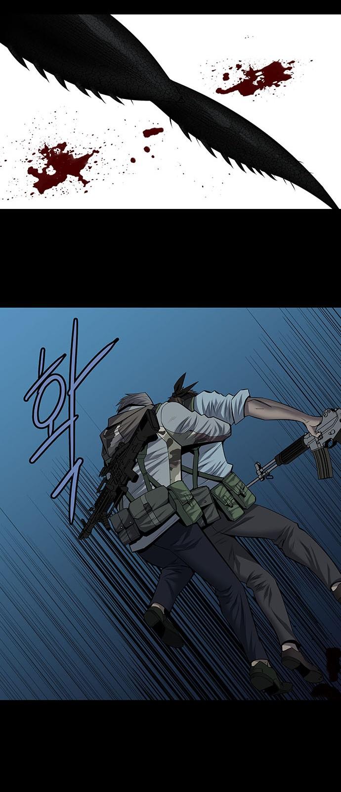 Hive Chapter 168 - Trang 2