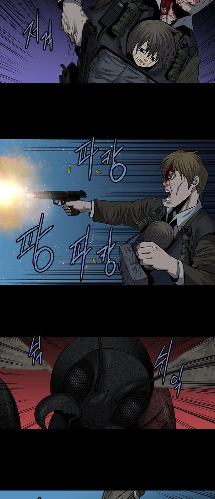 Hive Chapter 168 - Trang 2