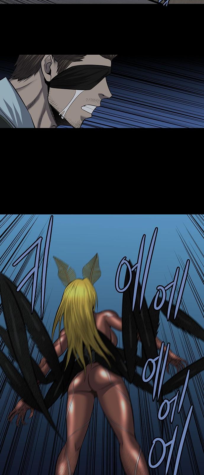 Hive Chapter 168 - Trang 2