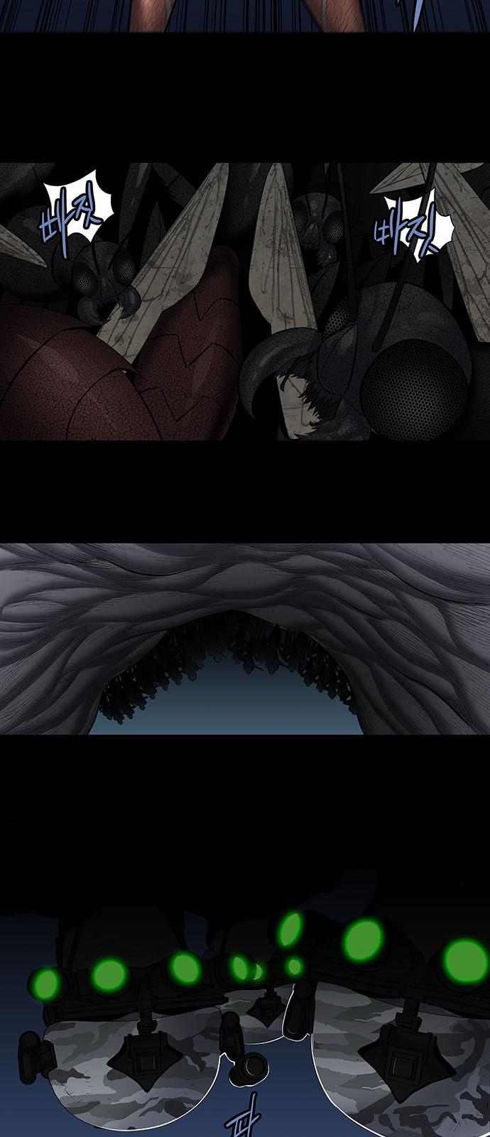 Hive Chapter 168 - Trang 2