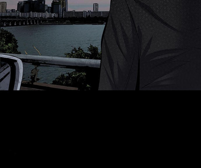 Hive Chapter 168 - Trang 2