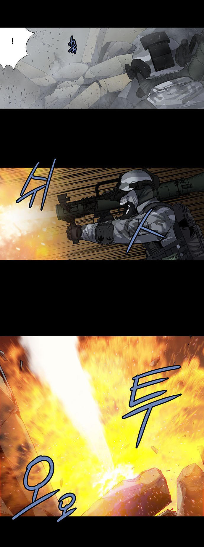 Hive Chapter 169 - Trang 2