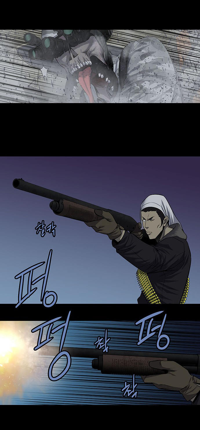 Hive Chapter 169 - Trang 2