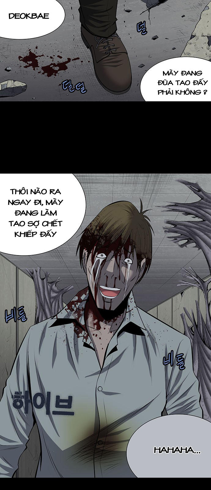 Hive Chapter 170 - Trang 2