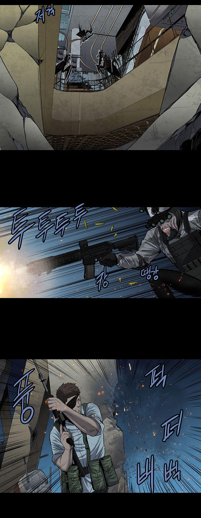 Hive Chapter 170 - Trang 2