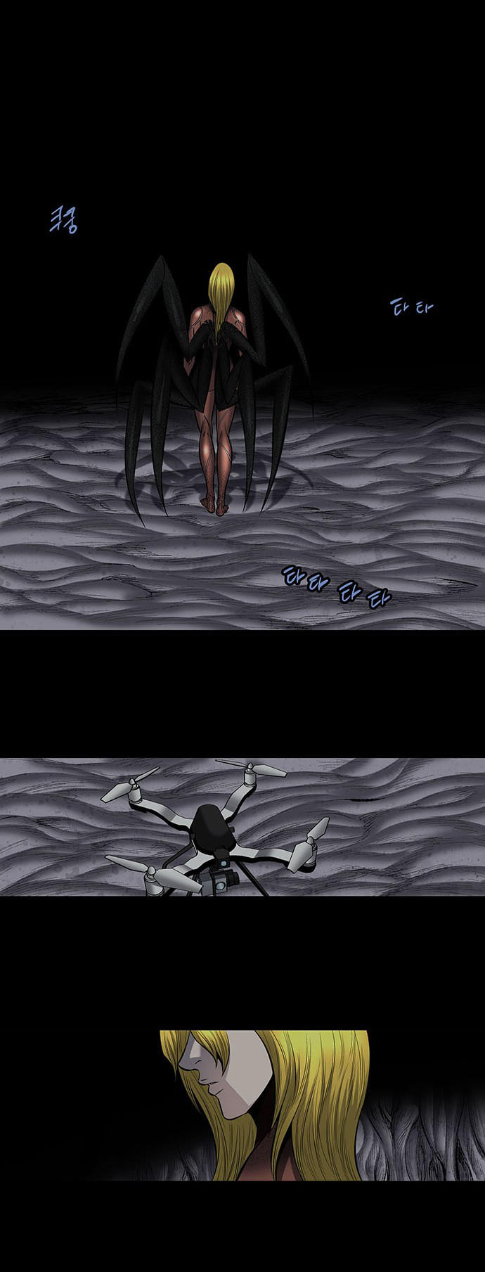 Hive Chapter 170 - Trang 2