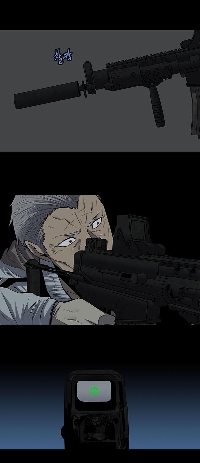 Hive Chapter 170 - Trang 2