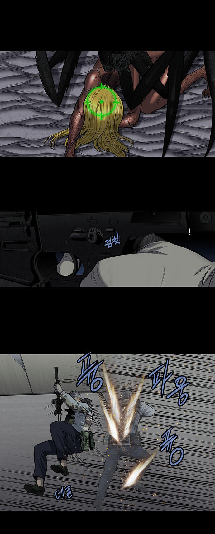 Hive Chapter 170 - Trang 2