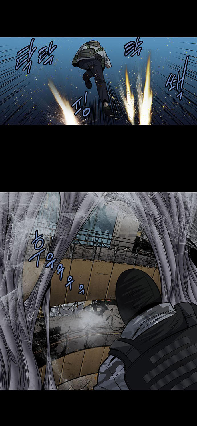 Hive Chapter 170 - Trang 2