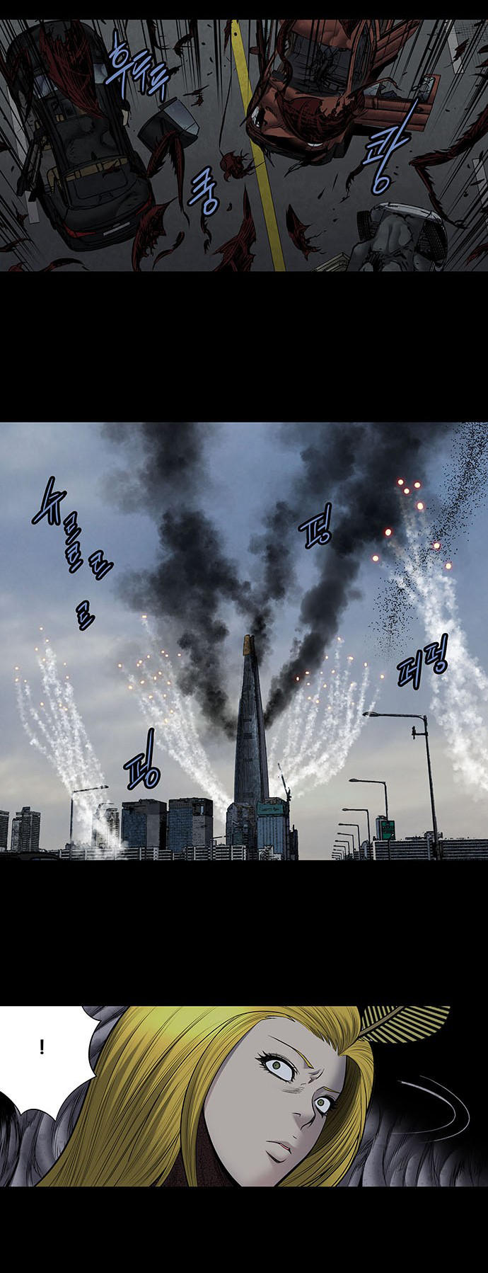 Hive Chapter 171 - Trang 2