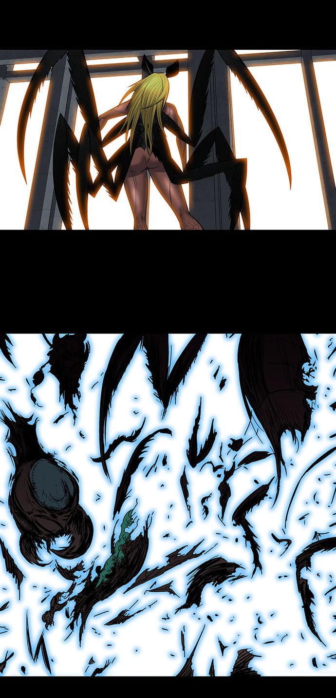 Hive Chapter 171 - Trang 2