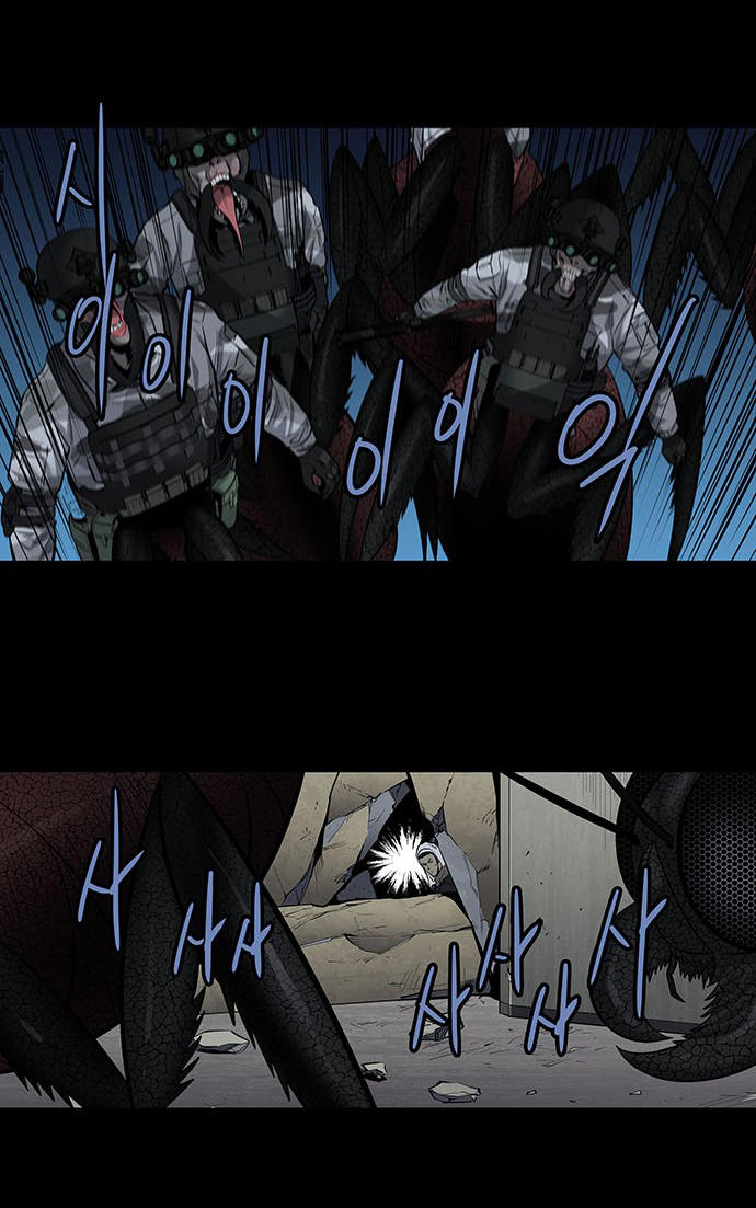 Hive Chapter 171 - Trang 2