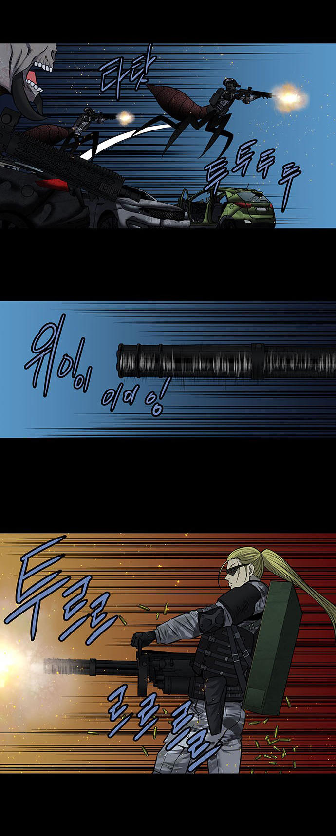 Hive Chapter 171 - Trang 2