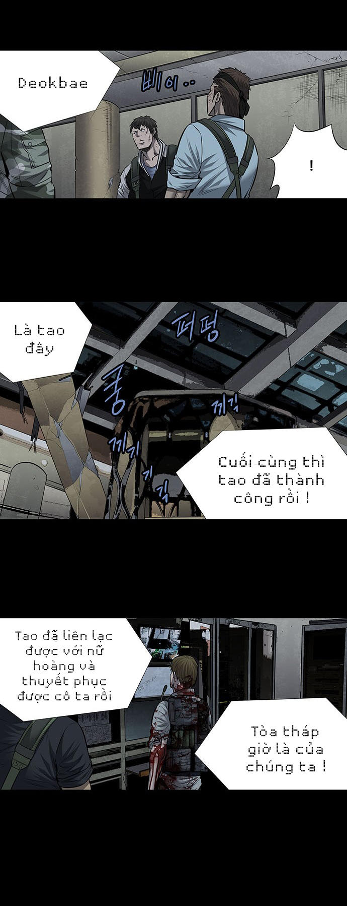 Hive Chapter 171 - Trang 2