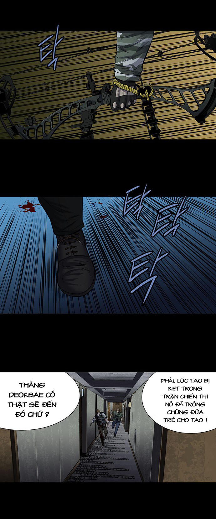 Hive Chapter 171 - Trang 2