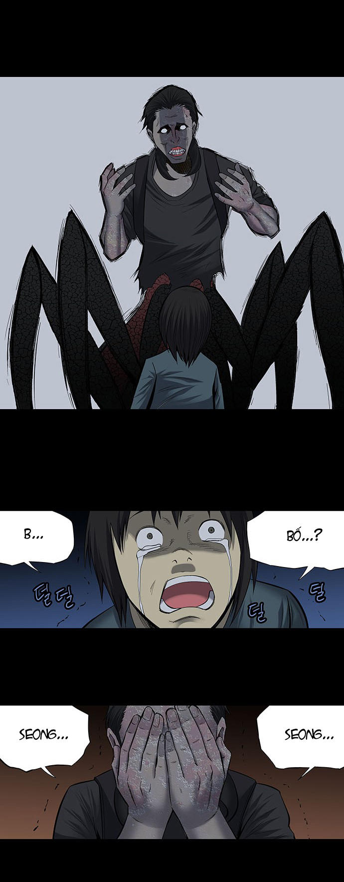 Hive Chapter 171 - Trang 2