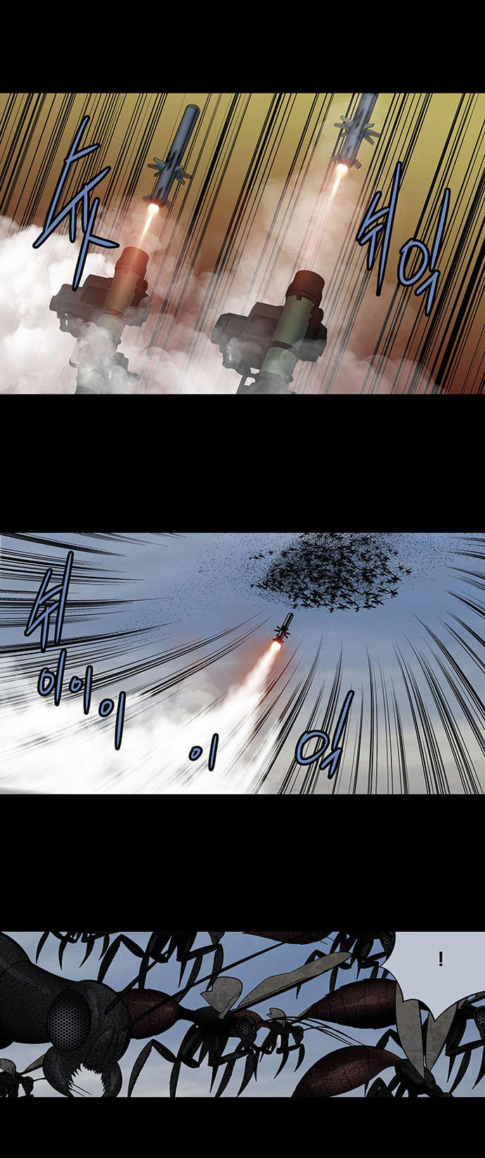 Hive Chapter 171 - Trang 2