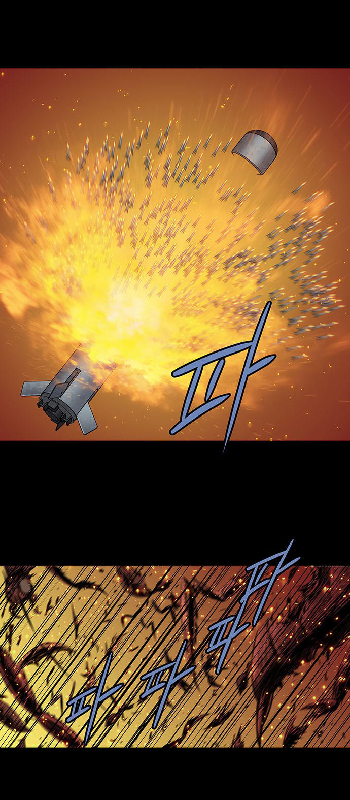 Hive Chapter 171 - Trang 2