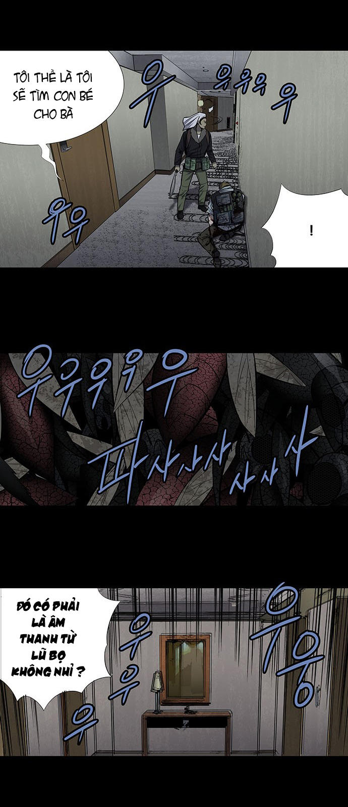 Hive Chapter 172 - Trang 2