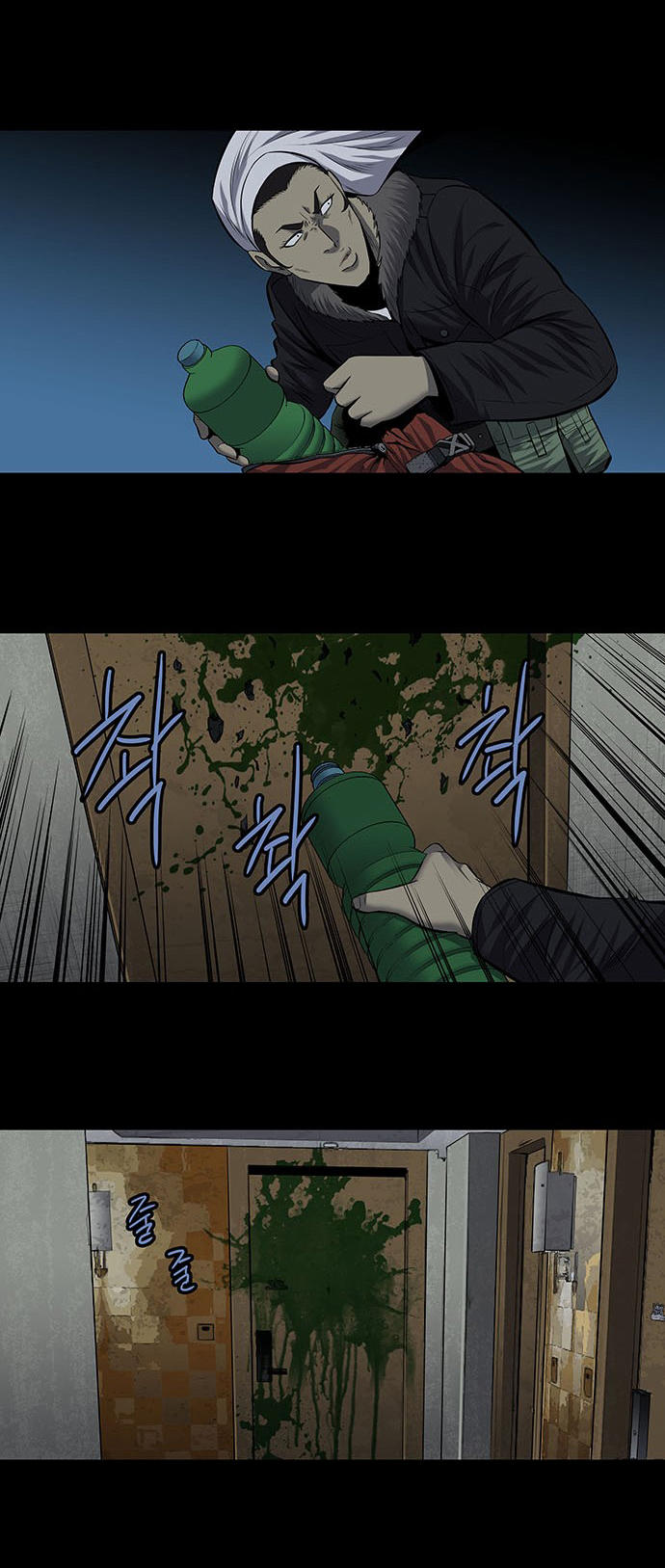 Hive Chapter 172 - Trang 2