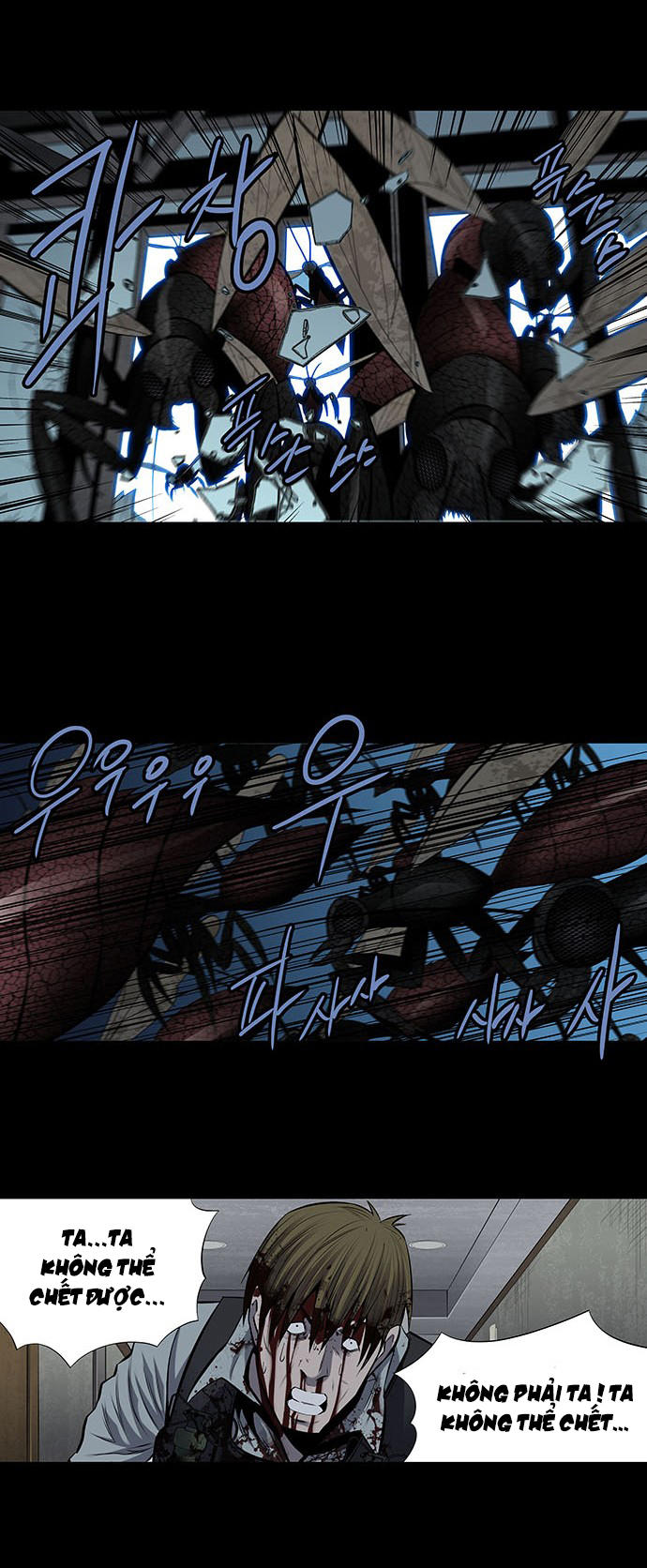 Hive Chapter 172 - Trang 2