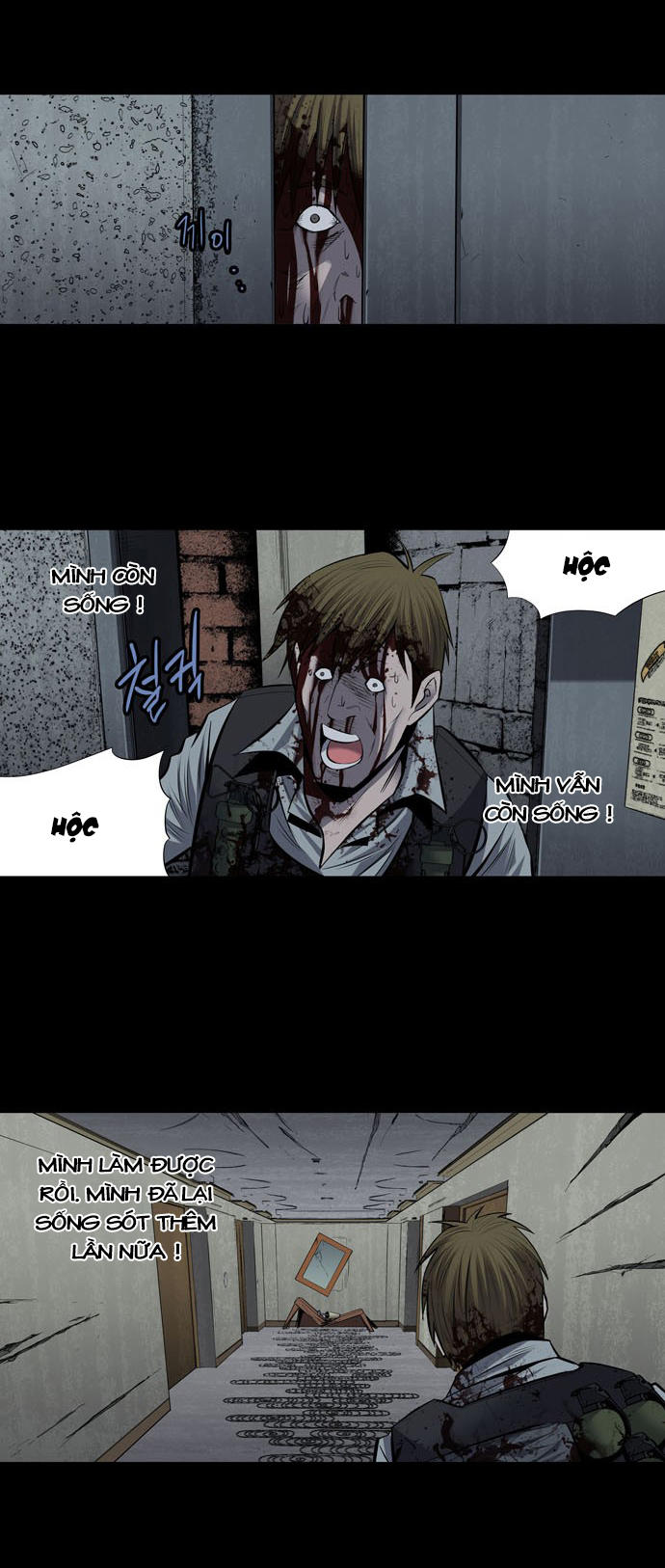 Hive Chapter 172 - Trang 2