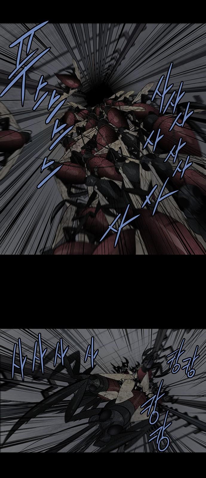 Hive Chapter 173 - Trang 2