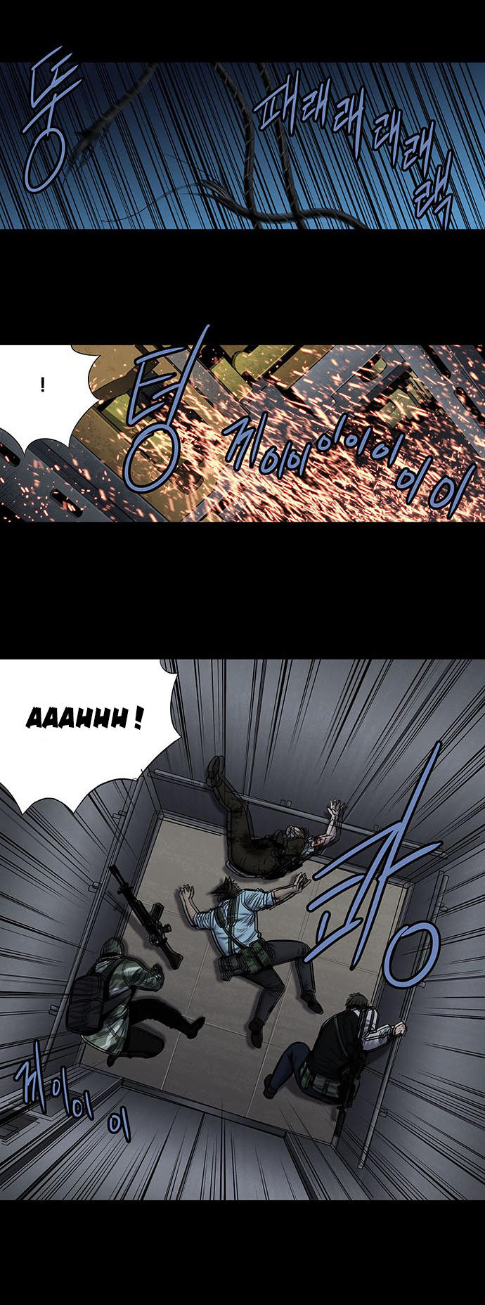 Hive Chapter 173 - Trang 2