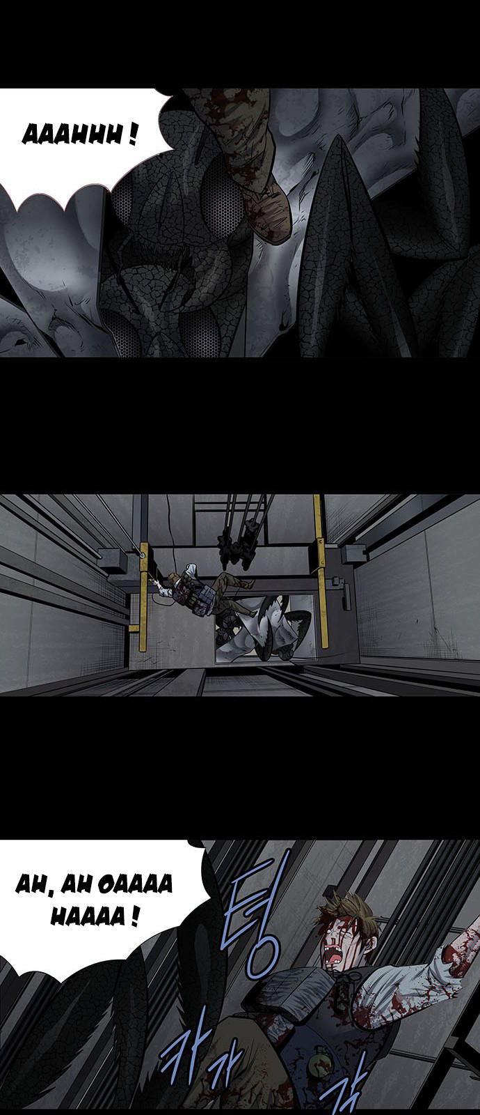 Hive Chapter 173 - Trang 2