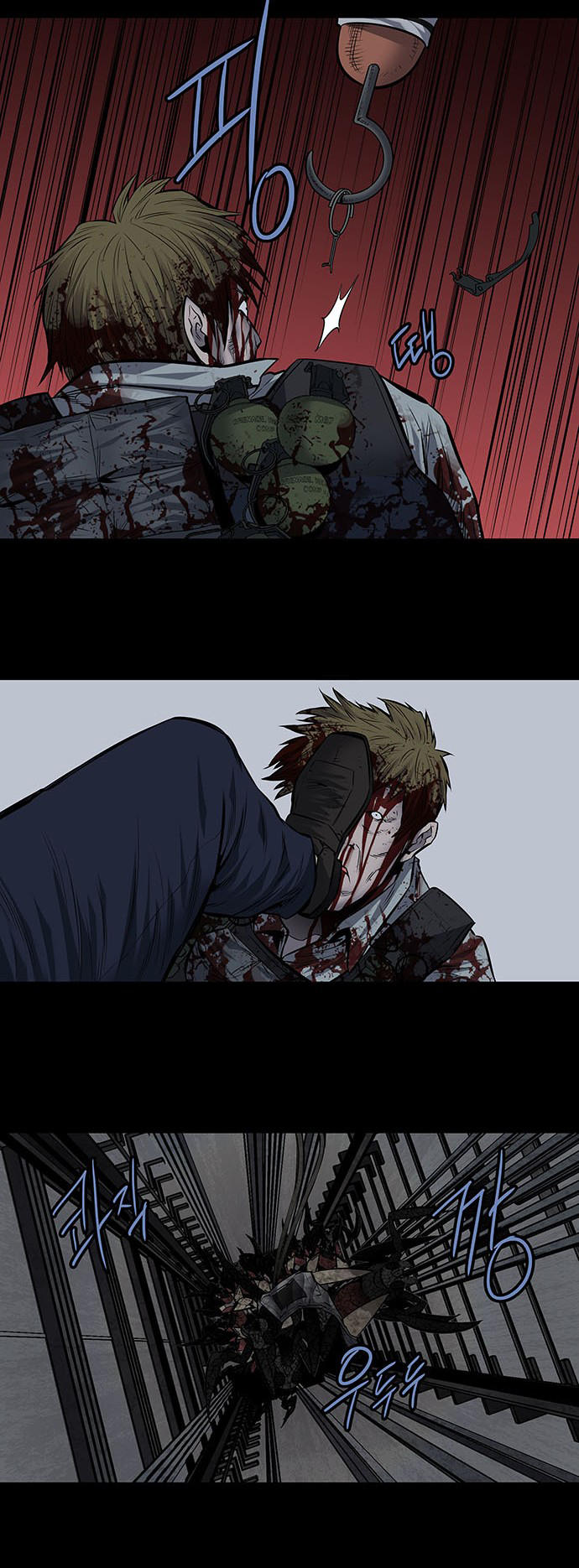 Hive Chapter 173 - Trang 2