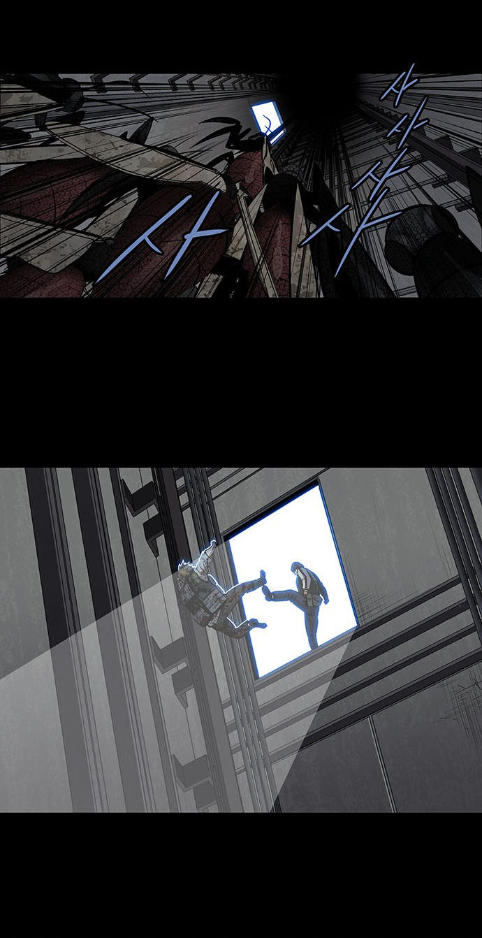 Hive Chapter 173 - Trang 2