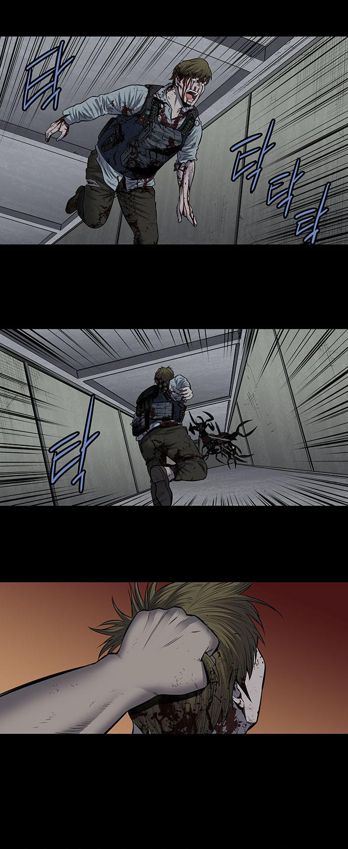 Hive Chapter 173 - Trang 2