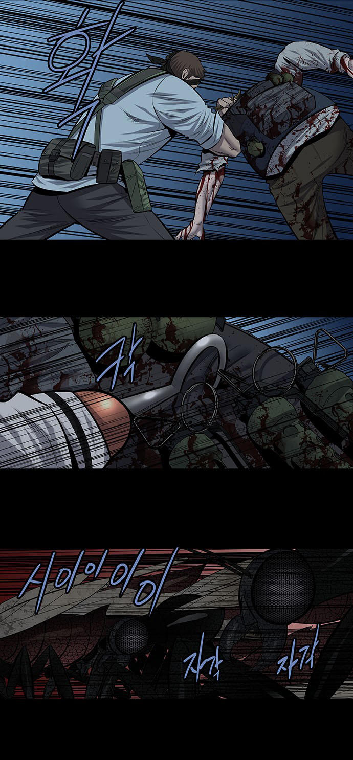 Hive Chapter 173 - Trang 2