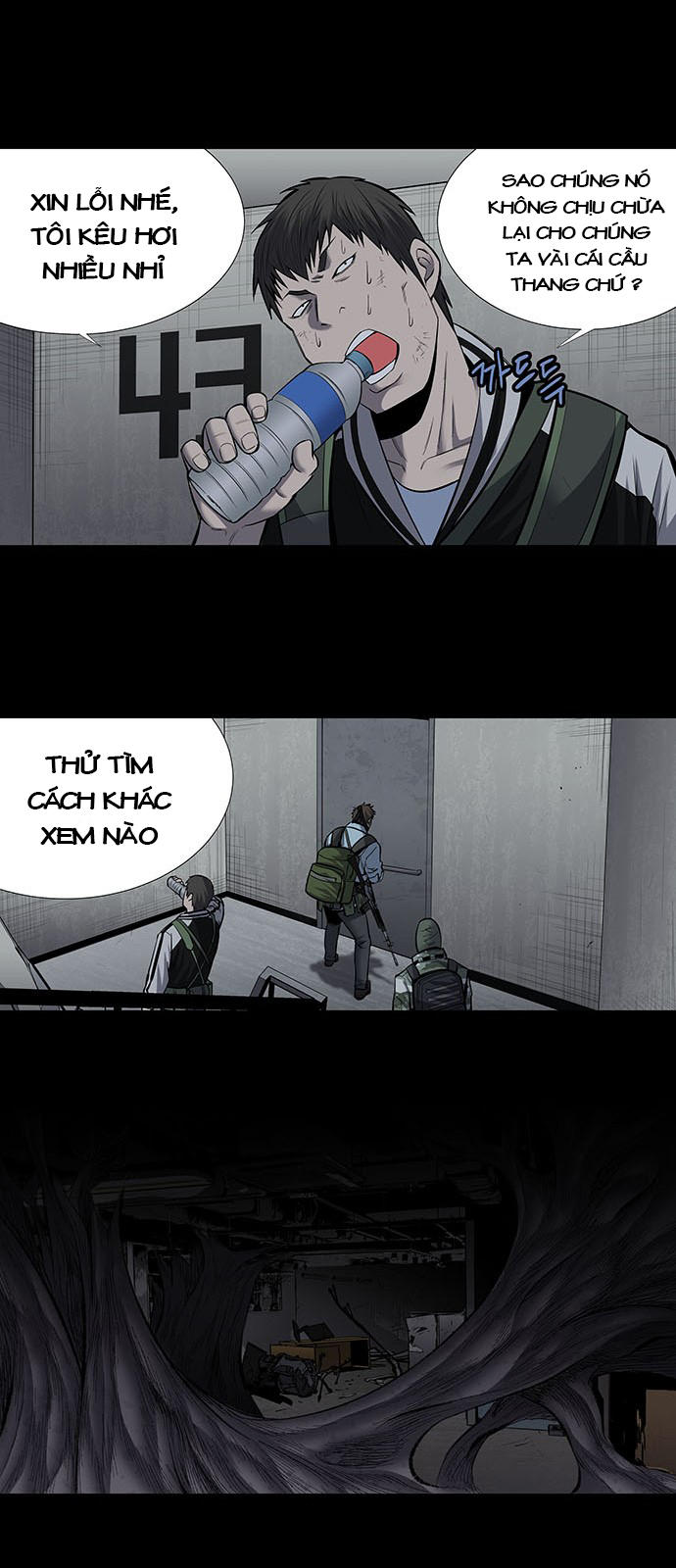 Hive Chapter 174 - Trang 2