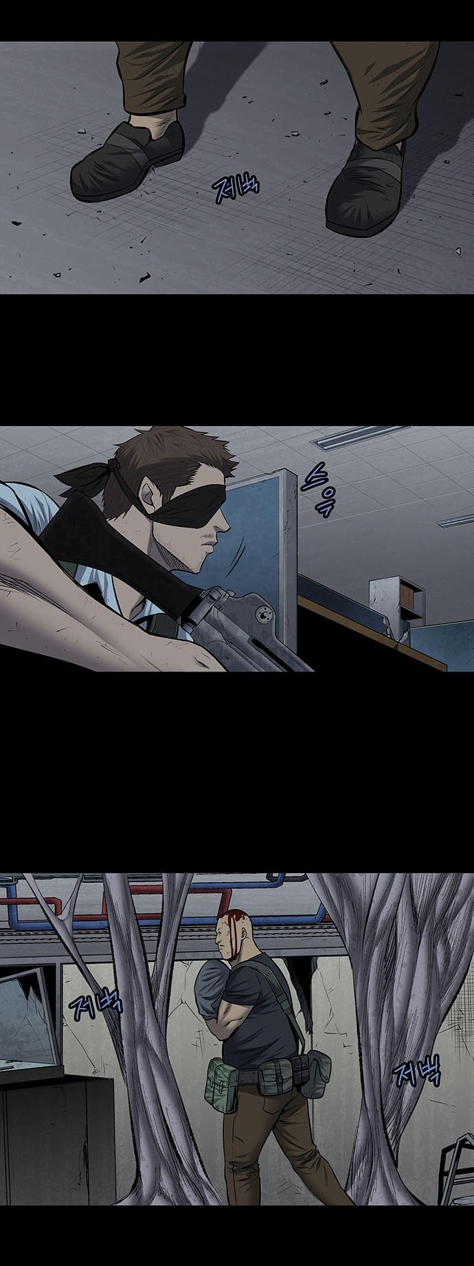 Hive Chapter 174 - Trang 2