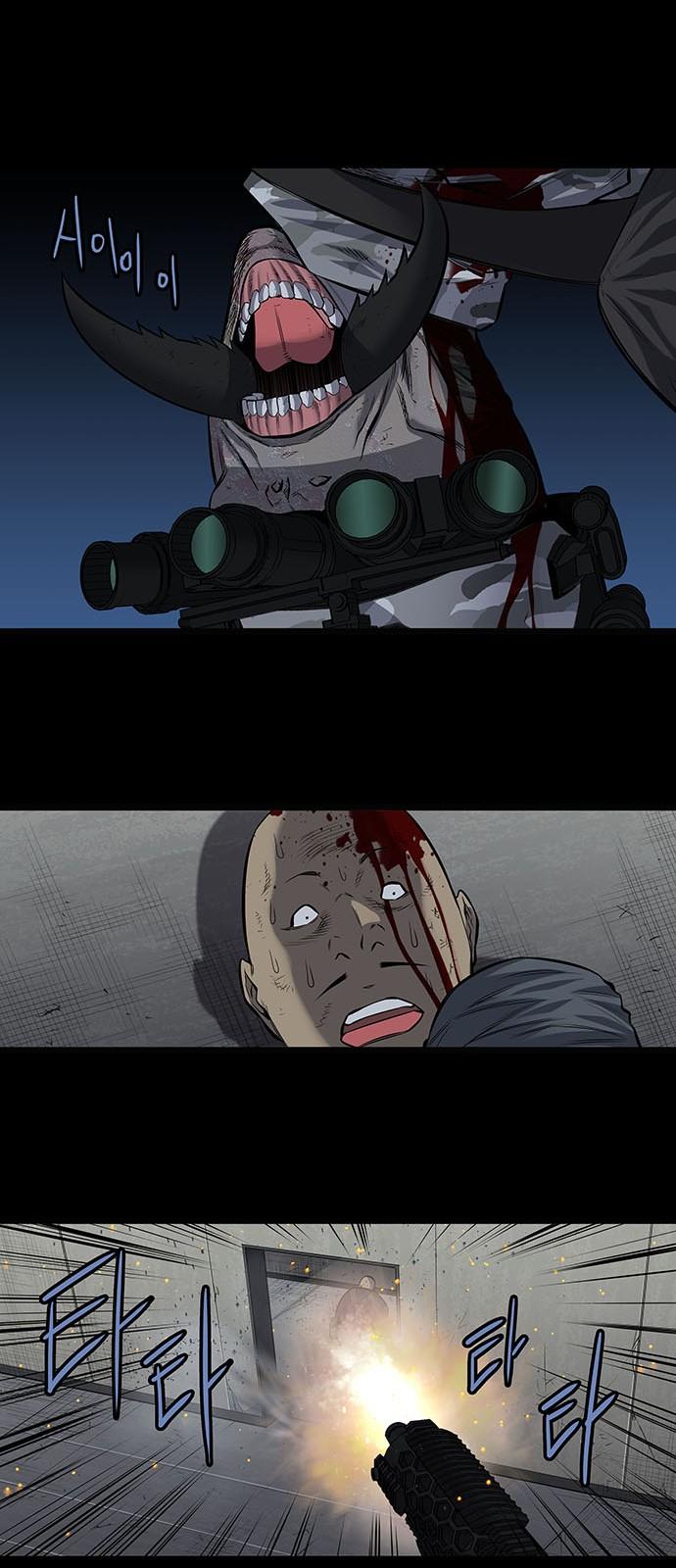 Hive Chapter 174 - Trang 2