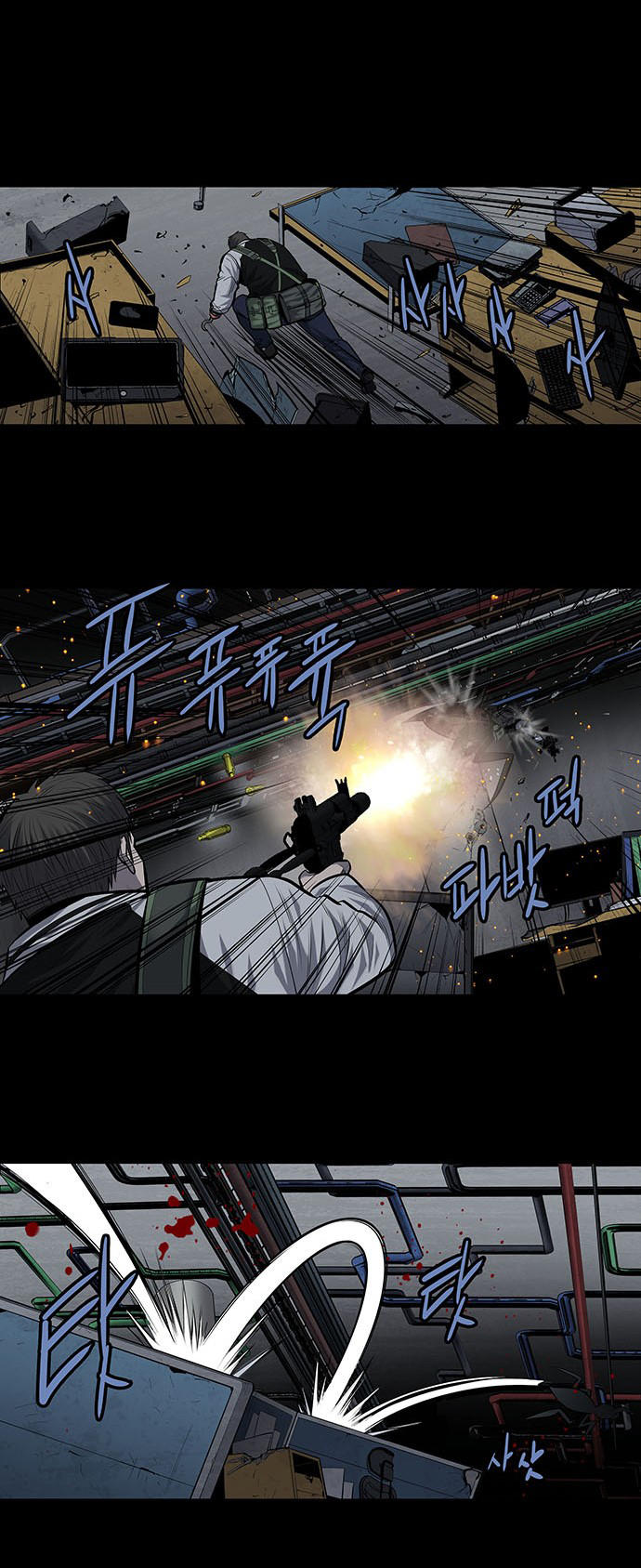 Hive Chapter 174 - Trang 2
