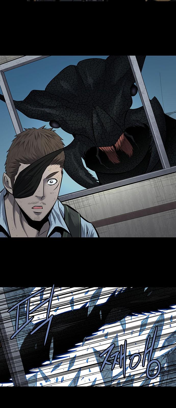 Hive Chapter 174 - Trang 2