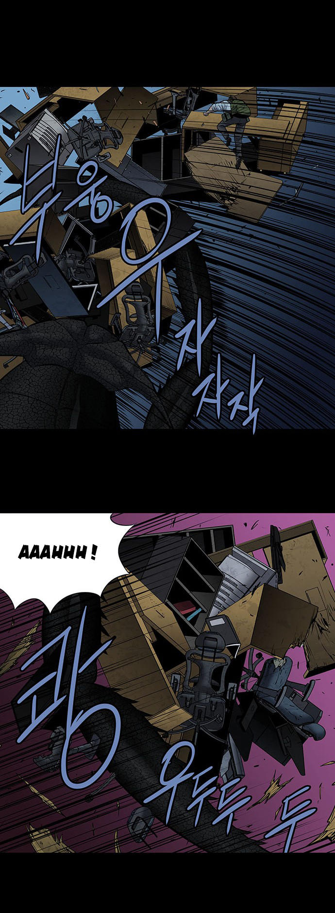 Hive Chapter 174 - Trang 2