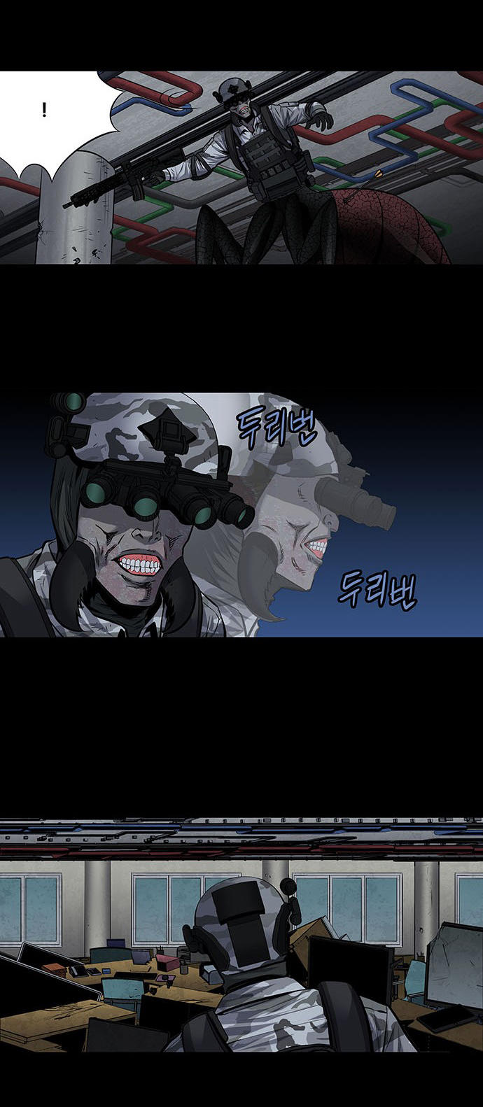 Hive Chapter 174 - Trang 2