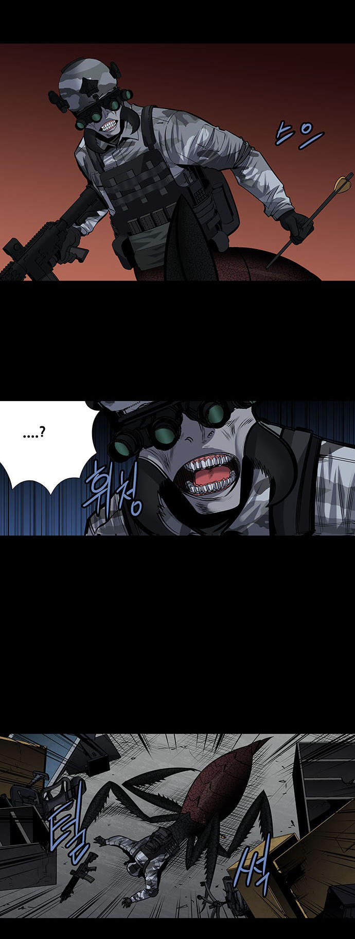 Hive Chapter 174 - Trang 2