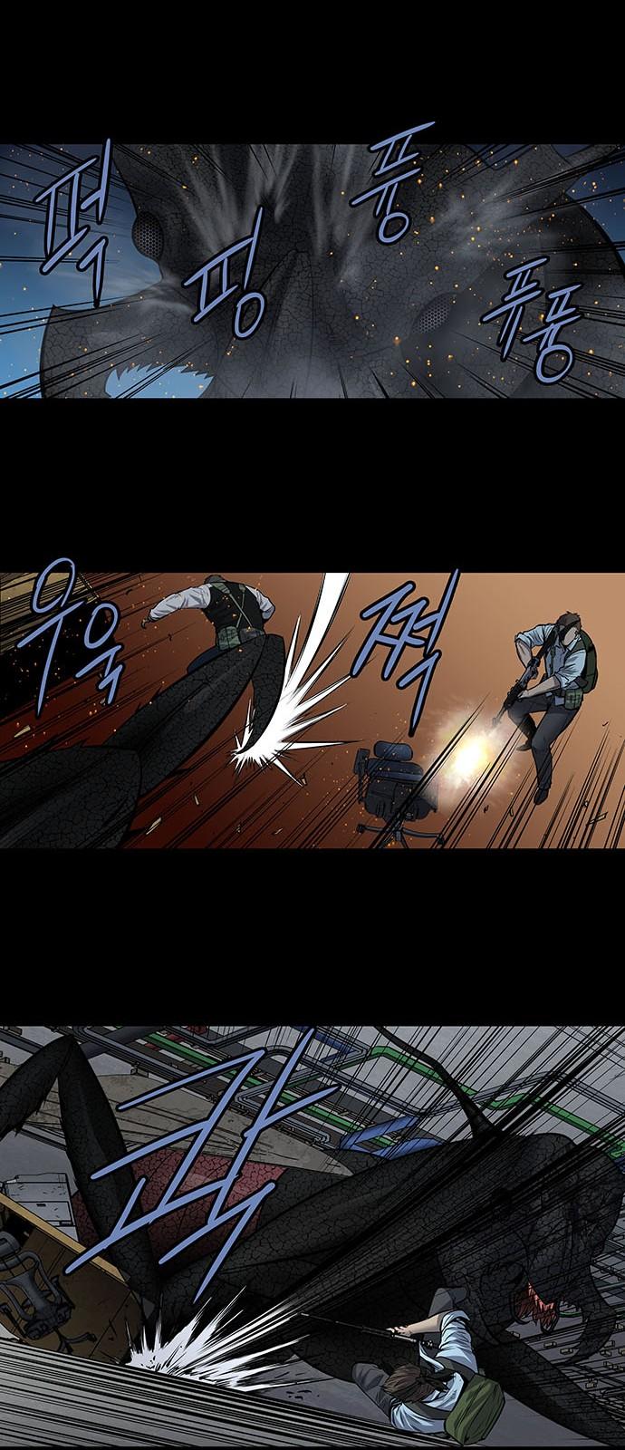 Hive Chapter 174 - Trang 2