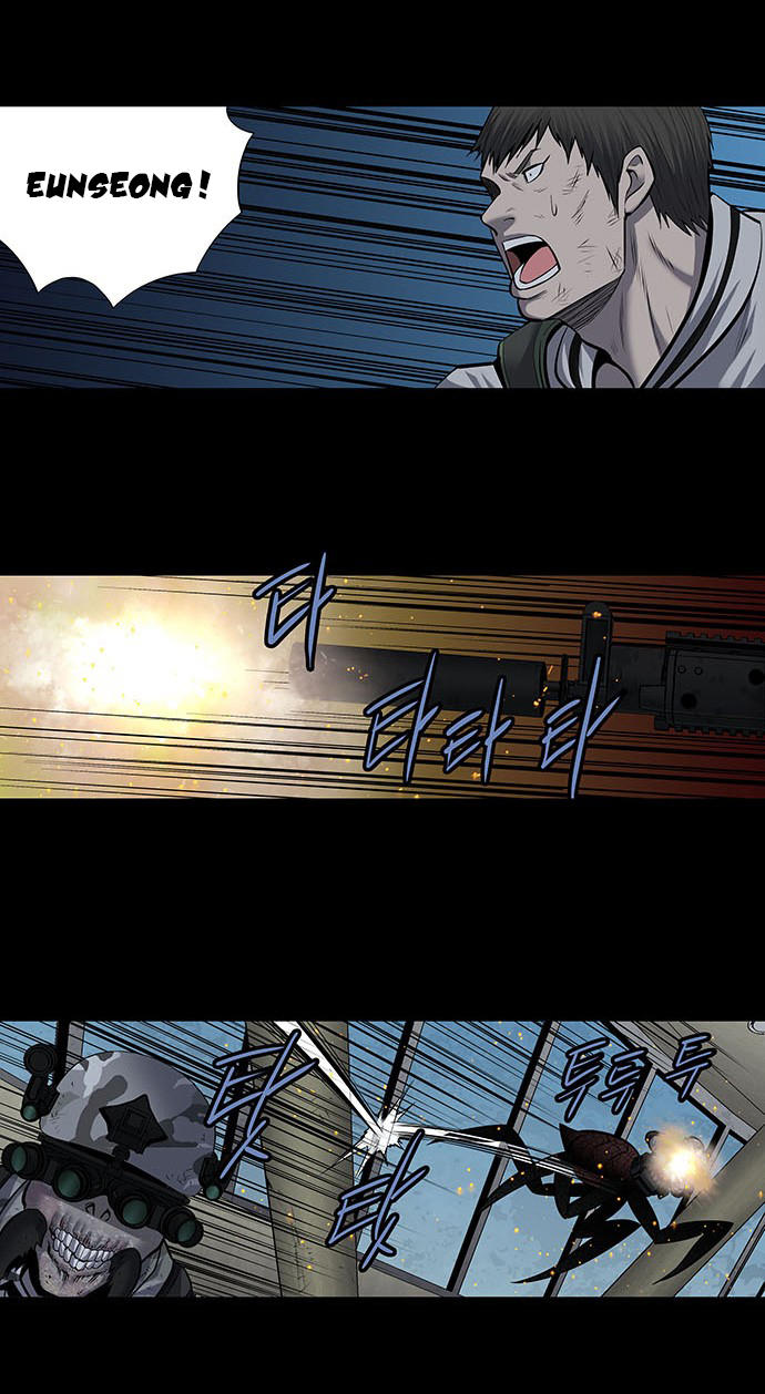 Hive Chapter 175 - Trang 2