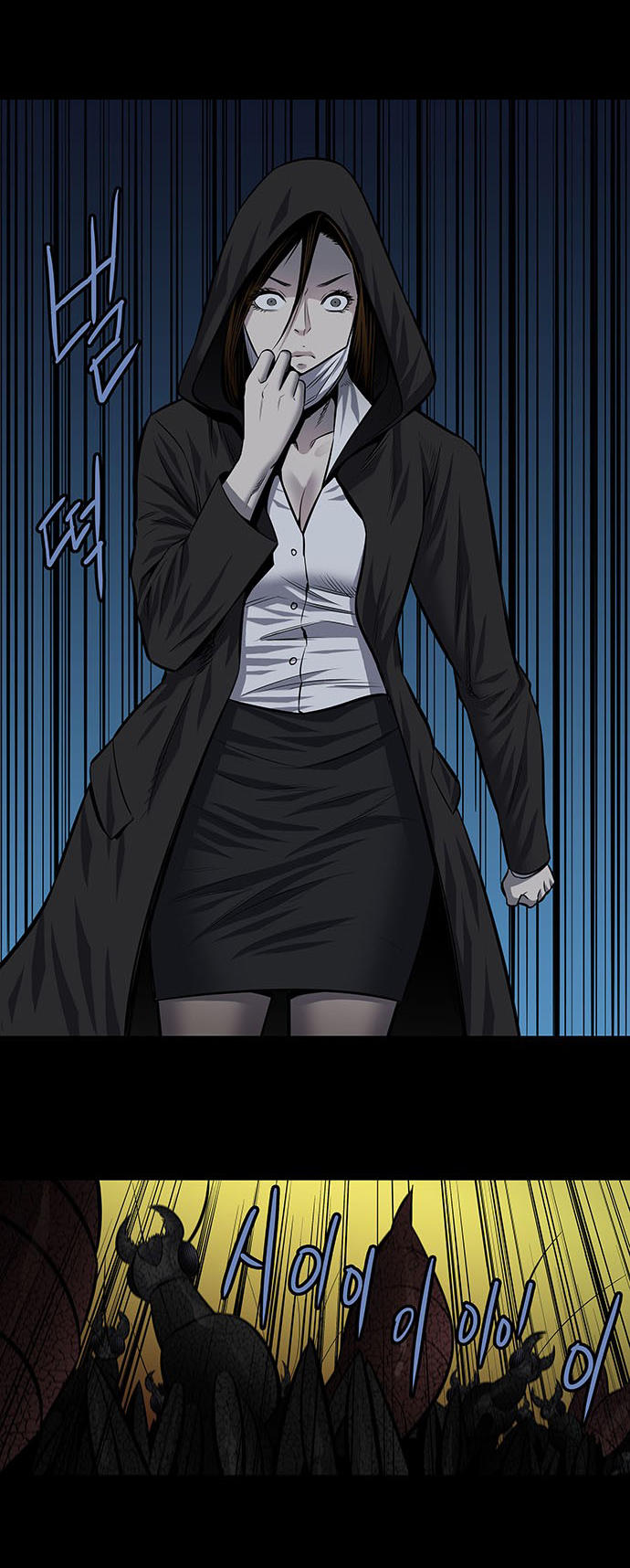 Hive Chapter 175 - Trang 2