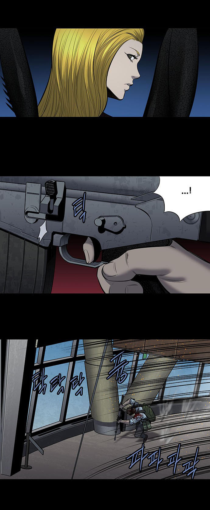 Hive Chapter 175 - Trang 2