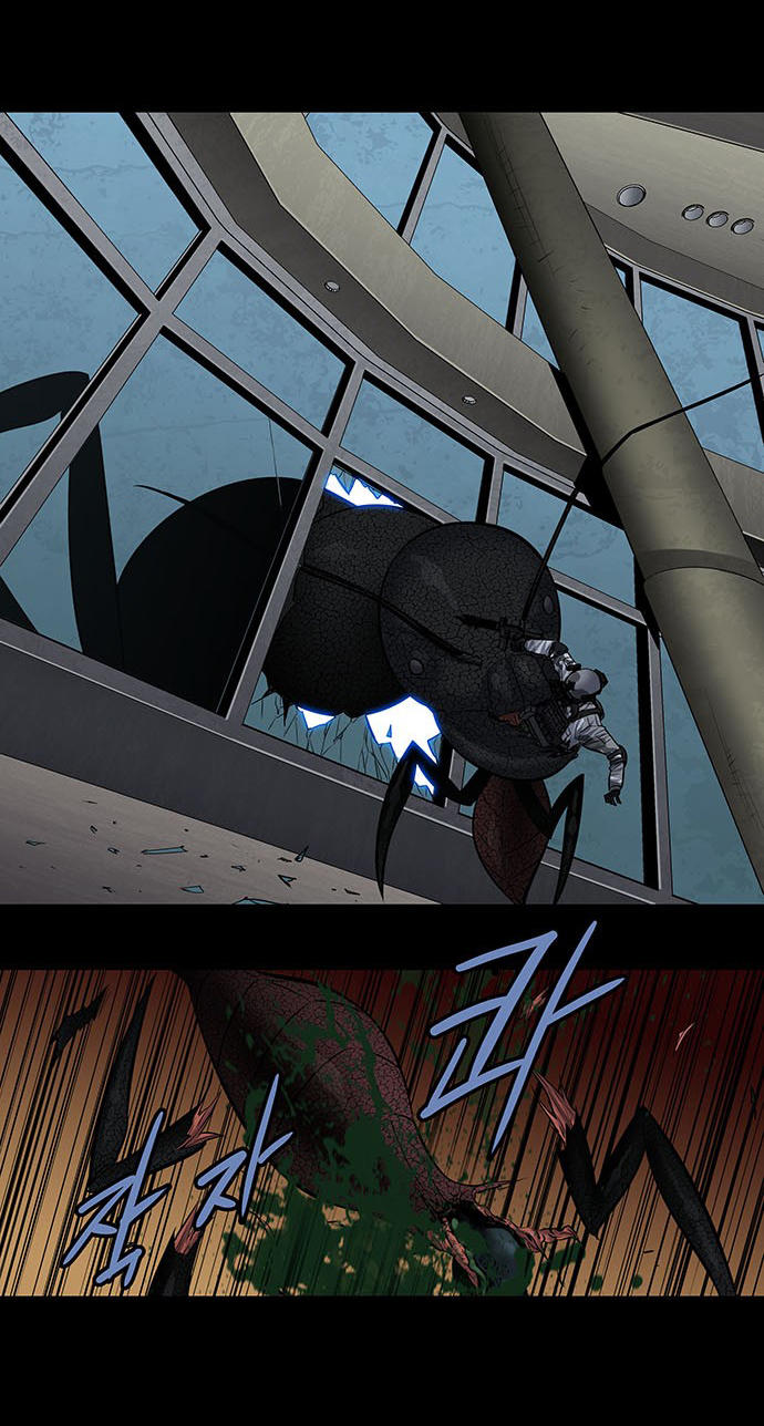 Hive Chapter 175 - Trang 2